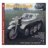 ケッテンクラート ケッテンクラート - Wikipedia