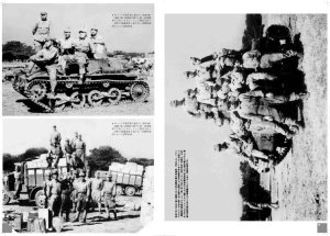 画像6: 伊太利堂　写真集 陸軍戦車学校練習隊 (6)