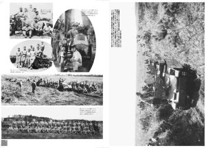 画像7: 伊太利堂　写真集 陸軍戦車学校練習隊 (7)