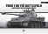 画像1: PeKo Publishing[PKO-2362]World War Two Photobook Series No. 7 Tiger I on the Battlefield (1)
