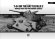 画像1: PeKo Publishing[PEK0017]World War Two Photobook Series Vol.17  T-34戦車 戦場写真集 パート2 (1)
