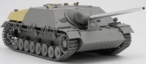 画像2: ボーダーモデル[BT049]1/35 ドイツIV号駆逐戦車L/70(V) (2)