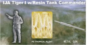 画像4: ボーダーモデル[BT023]1/35 日本陸軍 タイガーI　重戦車 (4)