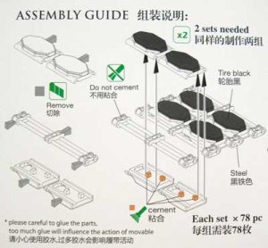 画像4: ブロンコ[CB3529] 1/35 米・M48A5&M60A3戦車用T-142型可動キャタピラ (4)