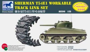 画像1: ブロンコ[CBA3546] 1/35 米・シャーマンT54E1型金属鋭角くさび型可動キャタピラ (1)