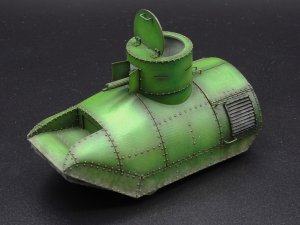 画像2: CHINO MODEL[CM-015]1/35 ヴェズジェホート (2)