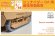 画像1: CHINO MODEL[CM-070]1/35 シュナイダーCA1用連結可動履帯 (1)