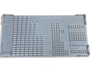 画像2: CHINO MODEL[CM-197B]1/24 WW2独・襟章/肩章セット(武装親衛隊) (2)