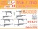 画像1: CHINO MODEL[CM-208]1/35 MP38 / MP40 セット (1)