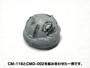 画像2: CHINO MODEL[CMD-002]1/35 ベトナム戦争ヘルメットデカール (2)