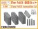 画像1: CHINO MODEL[CMRG35008]1/35 37mm PaK36 弾薬セット (1)