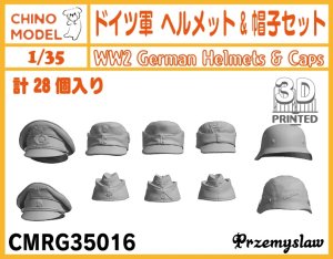 画像1: CHINO MODEL[CMRG35016]1/35 ドイツ軍 ヘルメット&帽子セット (1)