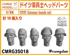 画像1: CHINO MODEL[CMRG35018]1/35 ドイツ軍兵士ヘッドパーツ (1)
