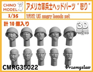 画像1: CHINO MODEL[CMRG35022]1/35 アメリカ軍兵士ヘッドパーツ "怒り" (1)