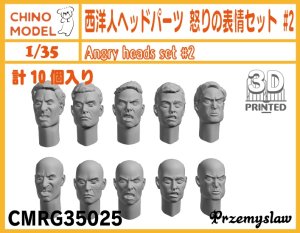 画像1: CHINO MODEL[CMRG35025]1/35 西洋人ヘッドパーツ 怒りの表情セット #2 (1)