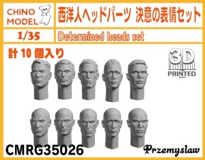 画像1: CHINO MODEL[CMRG35026]1/35 西洋人ヘッドパーツ 決意の表情セット (1)