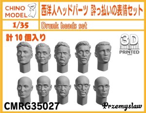 画像1: CHINO MODEL[CMRG35027]1/35 西洋人ヘッドパーツ 酔っ払いの表情セット (1)