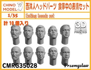画像1: CHINO MODEL[CMRG35028]1/35 西洋人ヘッドパーツ 食事中の表情セット (1)