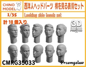 画像1: CHINO MODEL[CMRG35033]1/35 西洋人ヘッドパーツ 横を見る表情セット (1)