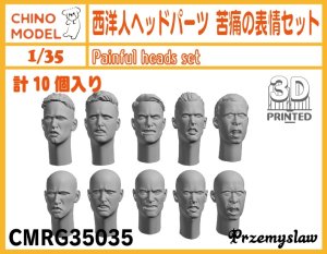 画像1: CHINO MODEL[CMRG35035]1/35 西洋人ヘッドパーツ 苦痛の表情セット (1)