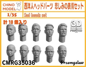 画像1: CHINO MODEL[CMRG35036]1/35 西洋人ヘッドパーツ 悲しみの表情セット (1)