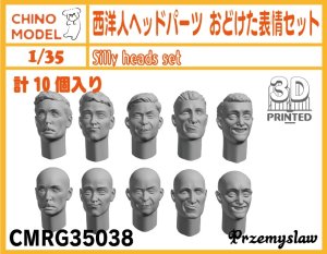 画像1: CHINO MODEL[CMRG35038]1/35 西洋人ヘッドパーツ おどけた表情セット (1)