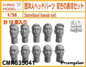 画像1: CHINO MODEL[CMRG35041]1/35 西洋人ヘッドパーツ 驚きの表情セット (1)