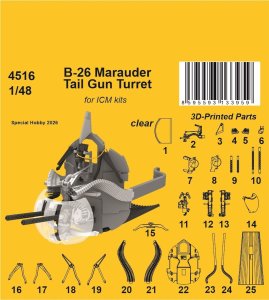 画像1: CMK[CMK4516]1/48 B-26 尾部防御砲塔 (ICM用) (1)