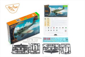 画像2: クリアープロップ[CPU144001]1/144 日本陸軍 九九式襲撃機  (2機入) (2)