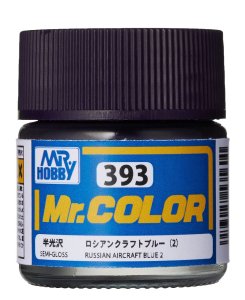 画像1: GSIクレオス[C393]ロシアンエアクラフトブルー(2) (1)