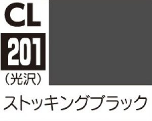 画像1: GSIクレオス[CL201]ストッキングブラック (1)
