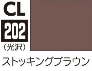 画像1: GSIクレオス[CL202]ストッキングブラウン (1)