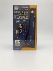 画像1: GSIクレオス[GT05]Gツール Mr.ルーターPRO-X (1)