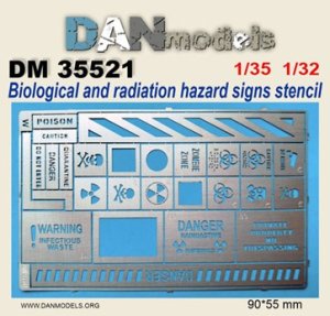 画像1: DANmodels[DAN35521]1/35・1/32 バイオハザード・放射線危害警告エッチングステンシル (1)