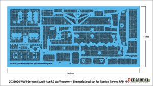 画像2: DEF.MODEL[DD35026]1/35 WWII ドイツ III号突撃砲G型用ツィンメリットコーティングデカール ワッフルパターン(タミヤ/タコム/ライフィールドモデル用) (2)