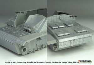 画像12: DEF.MODEL[DD35026]1/35 WWII ドイツ III号突撃砲G型用ツィンメリットコーティングデカール ワッフルパターン(タミヤ/タコム/ライフィールドモデル用) (12)