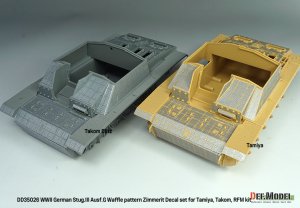 画像13: DEF.MODEL[DD35026]1/35 WWII ドイツ III号突撃砲G型用ツィンメリットコーティングデカール ワッフルパターン(タミヤ/タコム/ライフィールドモデル用) (13)
