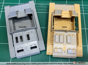 画像14: DEF.MODEL[DD35026]1/35 WWII ドイツ III号突撃砲G型用ツィンメリットコーティングデカール ワッフルパターン(タミヤ/タコム/ライフィールドモデル用) (14)