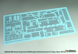 画像3: DEF.MODEL[DD35026]1/35 WWII ドイツ III号突撃砲G型用ツィンメリットコーティングデカール ワッフルパターン(タミヤ/タコム/ライフィールドモデル用) (3)