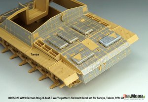 画像8: DEF.MODEL[DD35026]1/35 WWII ドイツ III号突撃砲G型用ツィンメリットコーティングデカール ワッフルパターン(タミヤ/タコム/ライフィールドモデル用) (8)