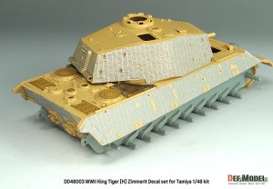 画像7: DEF.MODEL[DD48003]1/48 WWII ドイツ キングタイガー重戦車ヘンシェル砲塔 ツィンメリットデカールセット(タミヤ用) (7)