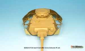 画像9: DEF.MODEL[DE35018]1/35 IV号戦車H型(初期/中期)砲塔シュルツェン(アカデミー用、汎用) (9)