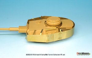 画像6: DEF.MODEL[DE35018]1/35 IV号戦車H型(初期/中期)砲塔シュルツェン(アカデミー用、汎用) (6)