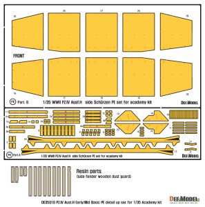 画像8: DEF.MODEL[DE35019]1/35 IV号戦車H型(初期/中期)車体シュルツェン(アカデミー用、汎用) (8)