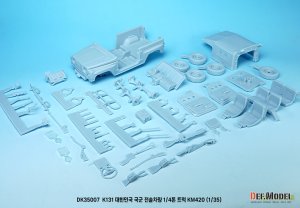 画像2: DEF.MODEL[DK35007]1/35 現用 韓国陸軍K-131 1/4t軍用小型汎用車 フルキット (2)