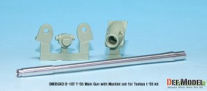 画像2: DEF.MODEL[DM35043]1/35 T-54/55 D-10T 100mm metal barrel /w mantlet ( for 1/35 Tamiya T-55A) (2)