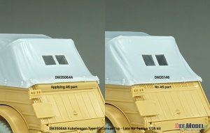 画像12: DEF.MODEL[DM35064A]1/35 WWII ドイツ キューベルワーゲンType82 幌セット 後期型 2024リニューアル版(タミヤ用) (12)