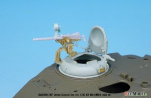 画像6: DEF.MODEL[DM35074]1/35 マガフ ウルダンキューポラ(汎用) (6)