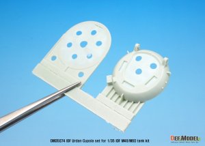 画像13: DEF.MODEL[DM35074]1/35 マガフ ウルダンキューポラ(汎用) (13)