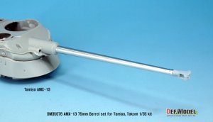 画像6: DEF.MODEL[DM35078]1/35 AMX-13 75mm 金属砲身セット(タミヤ/タコム用) (6)